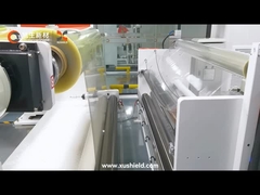 Εργοστάσιο PPF