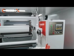 Εργοστάσιο PPF TPU