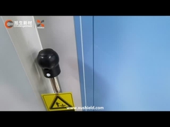 Εργοστάσιο PPF TPU