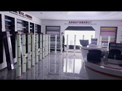 Χρωματική ταινία PPF